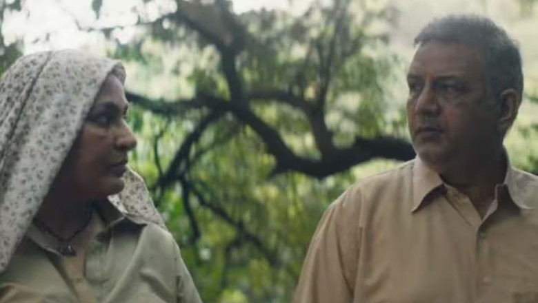Archana Puran Singh: हरियाणा के बीमा घोटाले पर बनी फिल्म में दिखीं अर्चना