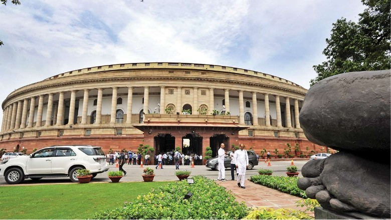 31 जनवरी से छह अप्रैल तक चलेगा राज्यसभा सत्र, एक फरवरी को बजट पेश करेंगी वित्त मंत्री