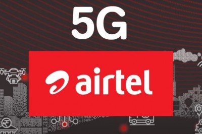 उत्तर प्रदेश के इन शहरों में शुरू हुई एयरटेल की 5G सर्विस, अब तक इन शहरों में पहुंचा एयरटेल 5G