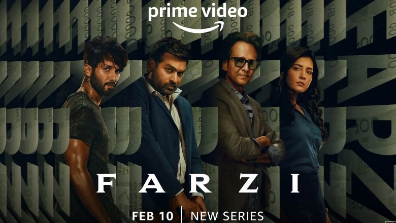 Farzi: शाहिद का खेल खत्म करने राशि ने मिलाया विजय सेतुपति से हाथ, 'मेघा' के रोल में दमदार लगीं एक्ट्रेस