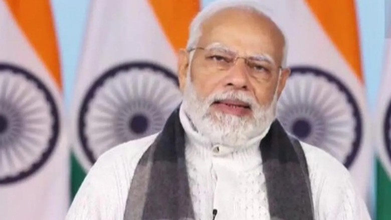 पीएम मोदी ने सांसद खेल महाकुंभ का किया उद्घाटन, बोले- देश की युवा शक्ति को होगा लाभ