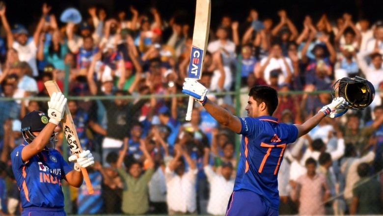 IND vs NZ: शुभमन गिल के दोहरे शतक से जीता भारत, घरेलू मैदान पर लगातार छठी जीत