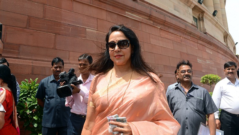 UP: इन्वेस्टर्स समिट में बोलीं हेमा मालिनी- अब कानून व्यवस्था का कोई संकट नहीं