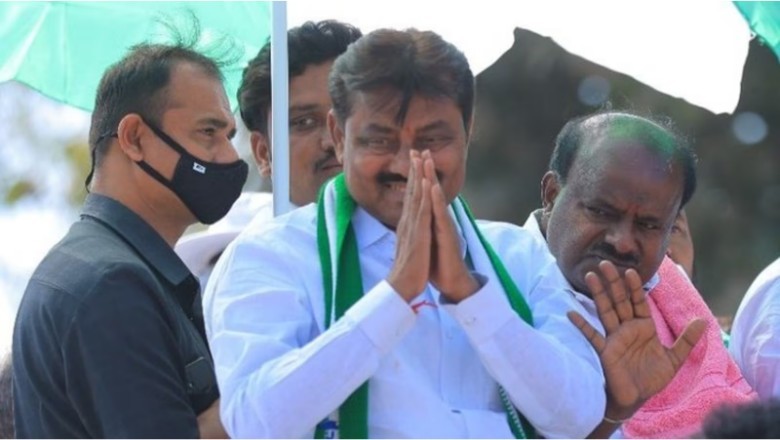 Karnataka: जेडीएस नेता शिवानंद पाटिल का हार्ट अटैक से निधन, विधानसभा चुनाव के लिए पार्टी ने बनाया था उम्मीदवार