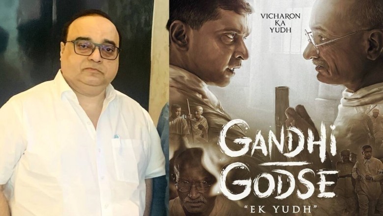 राजकुमार संतोषी की 'गांधी गोडसे एक युद्ध' के खिलाफ प्रदर्शन, मेकर्स को बुलानी पड़ी पुलिस