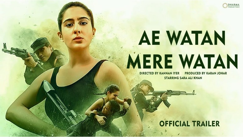 हिंदुस्तान की आवाज को सुनाने आ रही हैं सारा अली खान, जारी हुआ 'ऐ वतन मेरे वतन' का टीजर