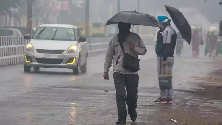 UP: कड़ाके की ठंड से राहत के बाद अब बारिश का दौर
