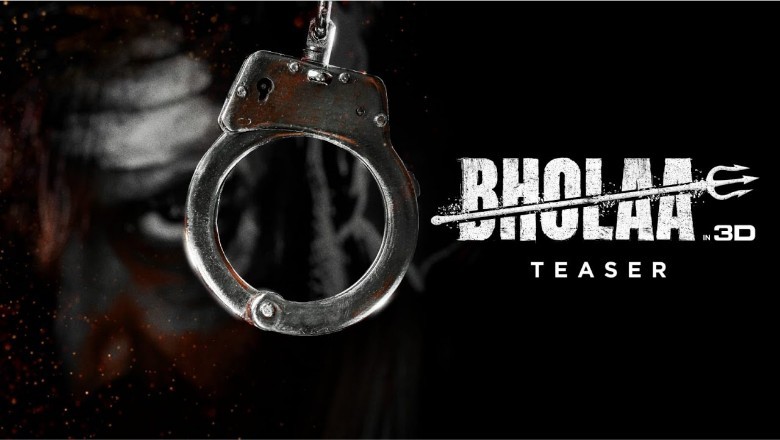 'सौ शैतान से टकराएगा एक चट्टान', भोला के दूसरे टीजर में जबरदस्त एक्शन में दिखे तब्बू और अजय