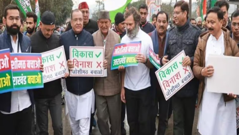 जोशीमठ आपदा को समर्पित रहा भारत जोड़ो यात्रा का 130वां दिन