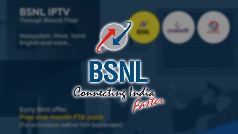 बीएसएनएल ने लॉन्च की इंटरनेट प्रोटोकॉल टेलीविजन, बिना सेट-टॉप बॉक्स देख सकेंगे 1000 टीवी चैनल्स