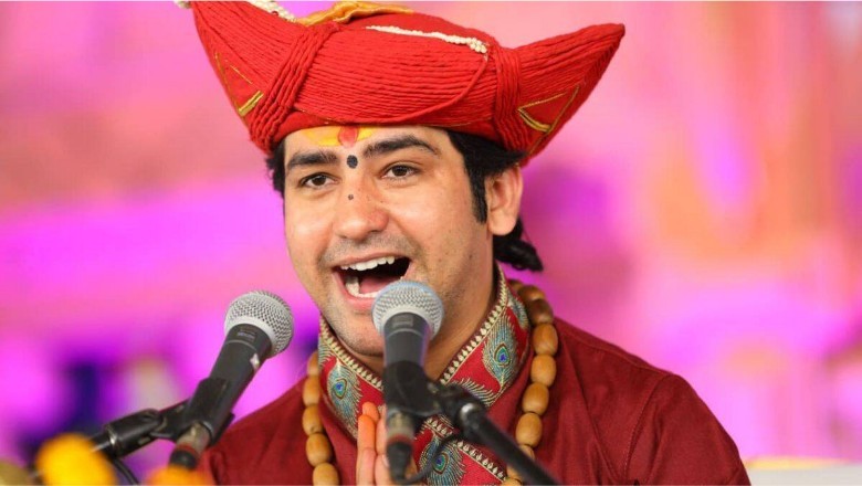 धीरेंद्र शास्त्री को क्लीन चिट, नागपुर पुलिस को नहीं मिले अंधविश्वास फैलाने के प्रमाण