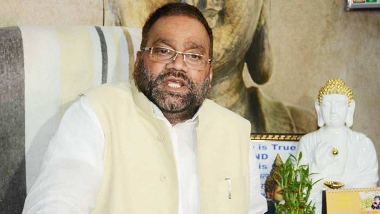 UP: स्वामी प्रसाद मौर्य बोले- मुलायम सिंह को पद्म विभूषण देकर उनका अपमान किया गया, भारत रत्न की मांग की