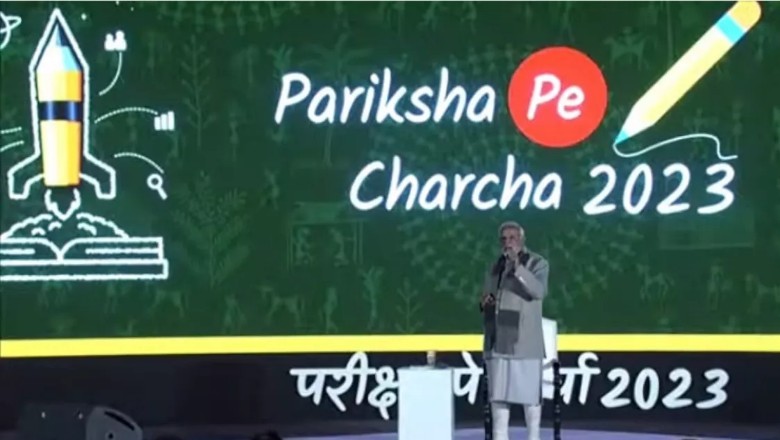 उत्तराखंड से लाइव जुड़े करीब 10 लाख छात्र, दो छात्रों से पीएम मोदी करेंगे संवाद