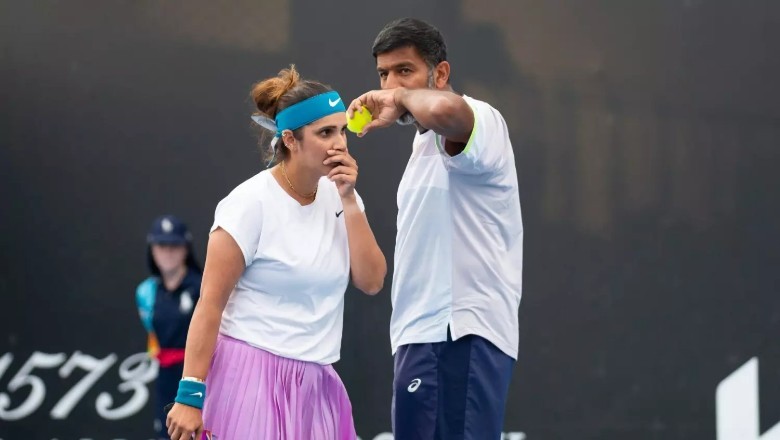 Australian Open: फाइनल में हारी सानिया मिर्जा-रोहन बोपन्ना की जोड़ी