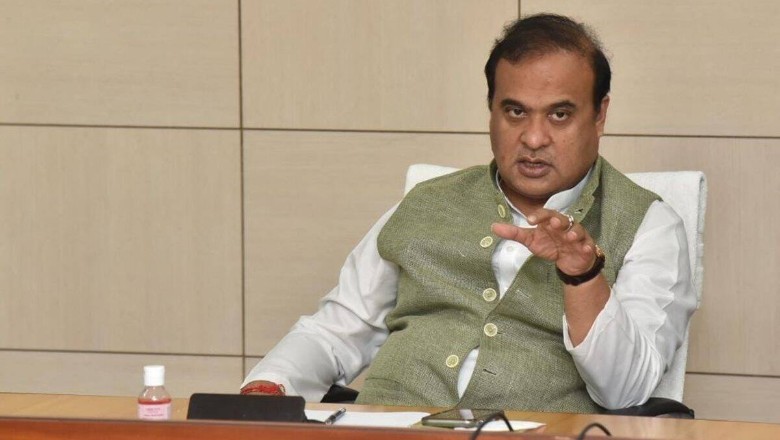 बाल विवाह के खिलाफ असम में 4000 से ज्यादा मामले दर्ज, सीएम सरमा बोले- तीन फरवरी से शुरू होगी कार्रवाई