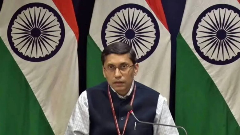 भारत-सर्बिया विदेश कार्यालय परामर्श, व्यापार समेत अन्य द्विपक्षीय संबंधों पर हुई चर्चा