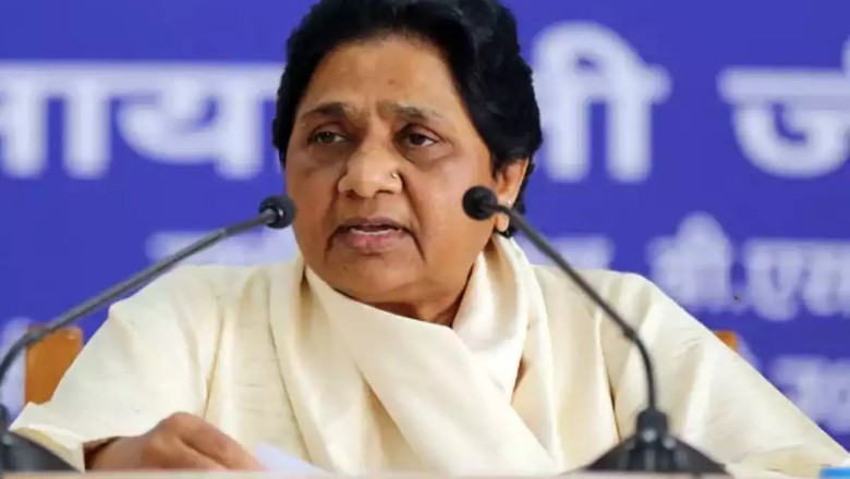 Lucknow: मायावती ने सपा पर बोला हमला, उपेक्षित वर्गों को शूद्र कहकर सपा इनका अपमान न करें