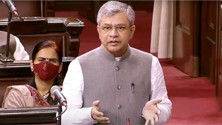 फिर उठा ऑनलाइन गेमिंग का मुद्दा, केंद्रीय आईटी मंत्री ने कहा- एक केंद्रीय अधिनियम बेहद जरूरी
