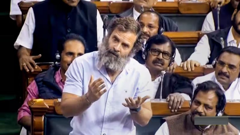 लोकसभा में अदाणी मुद्दे पर कुछ नहीं बोले PM मोदी, राहुल का तंज- मित्र को बचा रहे प्रधानमंत्री
