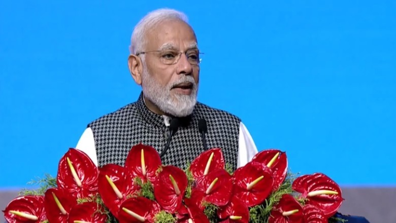 Global Investors Summit : समिट में एक घंटा 50 मिनट बिताएंगे प्रधानमंत्री मोदी