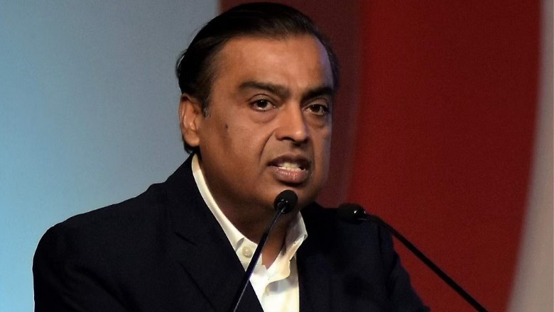 Mukesh Ambani GIS 2023: एक साल के अंदर यूपी में देंगे एक लाख नौकरी