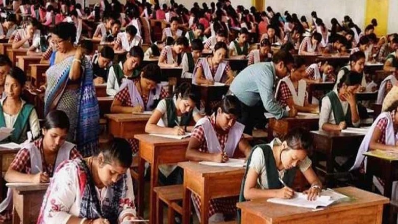 कड़ी सुरक्षा में कल से होगी यूपी बोर्ड परीक्षा, गड़बड़ी पर गैंगस्टर एक्ट और संपत्ति की कुर्की