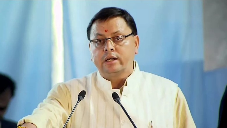 उत्तराखंड: बंद प्लास्टिक उद्योगों के लिए नए कारोबार का विकल्प