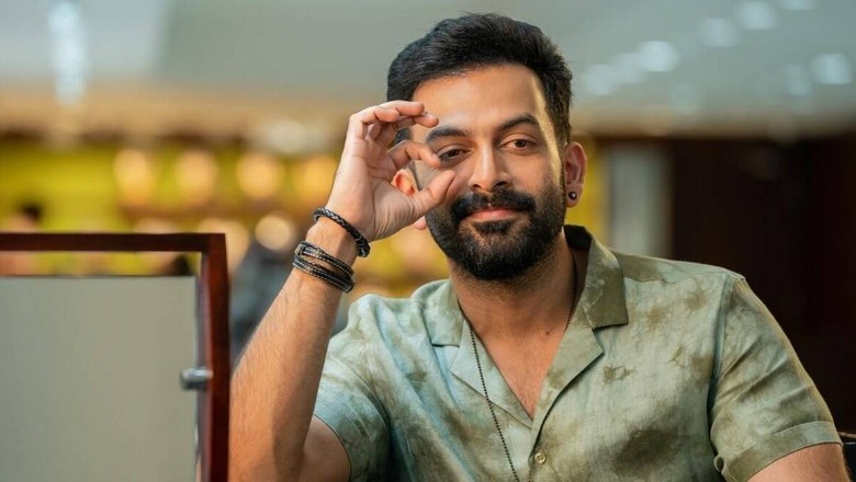 पृथ्वीराज सुकुमारन को राहत! केरल हाईकोर्ट ने एक्टर के खिलाफ एफआईआर पर लगाई रोक