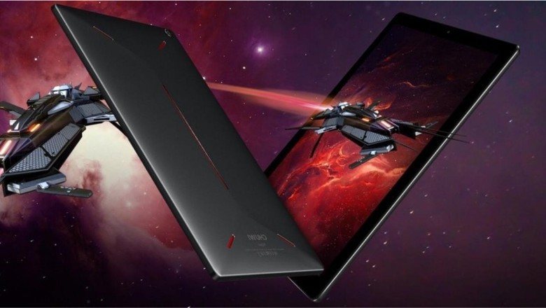 MWC 2023: 3D स्क्रीन के साथ दुनिया का पहला टैबलेट होगा लॉन्च