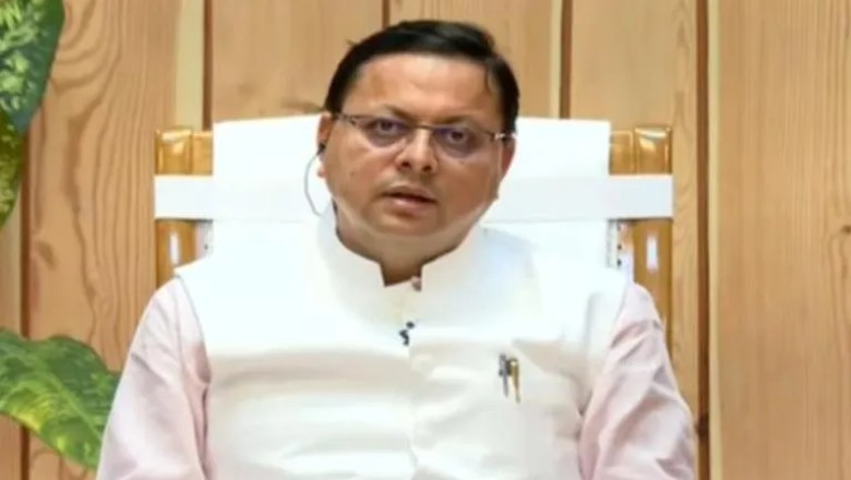 Uttarakhand: पेपर लीक मामले में सीएम धामी का बड़ा बयान