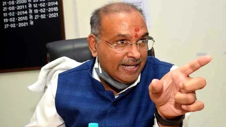 कानपुर विश्वविद्यालय के कुलपति विनय पाठक केस की सीबीआई जांच के विरोध में दायर याचिका खारिज