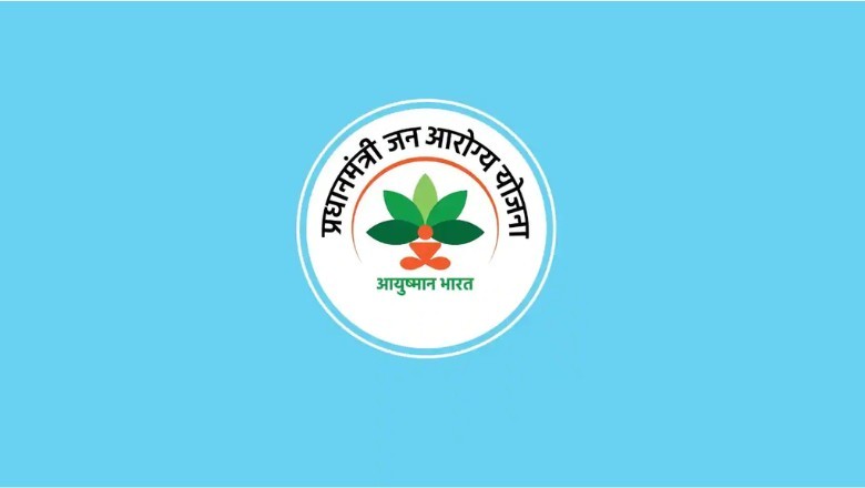 पंजाब सरकार आयुष्मान भारत केंद्रों को बता रही मोहल्ला क्लिनिक, केंद्र ने फंड पर रोक की दी चेतावनी