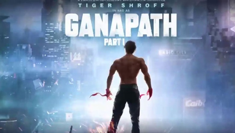 टाइगर-कृति की फिल्म 'गणपत' का टीजर रिलीज, एक बार फिर जबरदस्त एक्शन करते दिखेंगे एक्टर