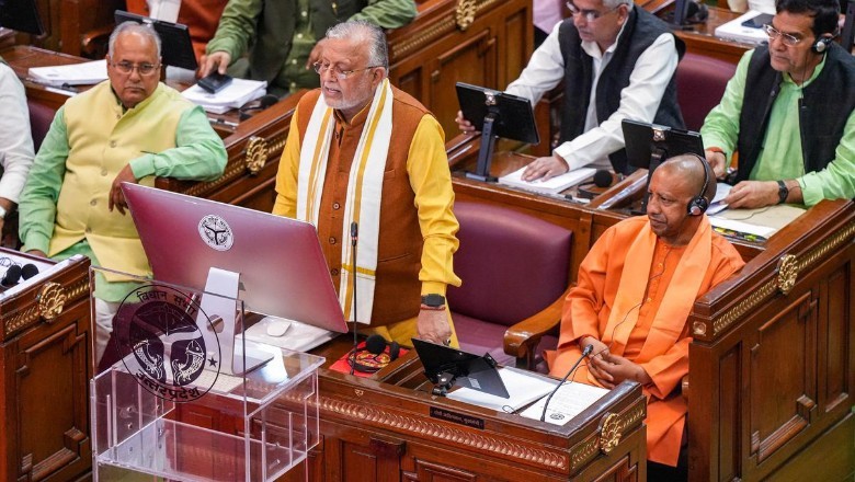 UP: धार्मिक पर्यटन का होगा विस्तार, काशी और पूर्वांचल को मिलेगी नई पहचान