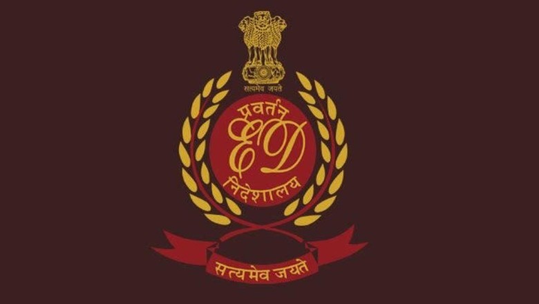 जोआलुक्कास ज्वेलरी चेन के मालिक की 305 करोड़ रुपये की संपत्ति जब्त, ईडी ने की कार्रवाई