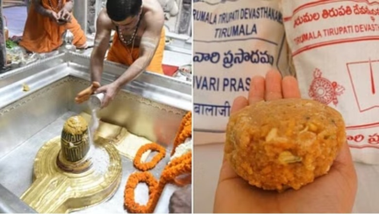 तिरुपति बालाजी की तर्ज पर काशी विश्वनाथ धाम में मिलेगा प्रसाद, ऑनलाइन ऑर्डर भी कर सकेंगे
