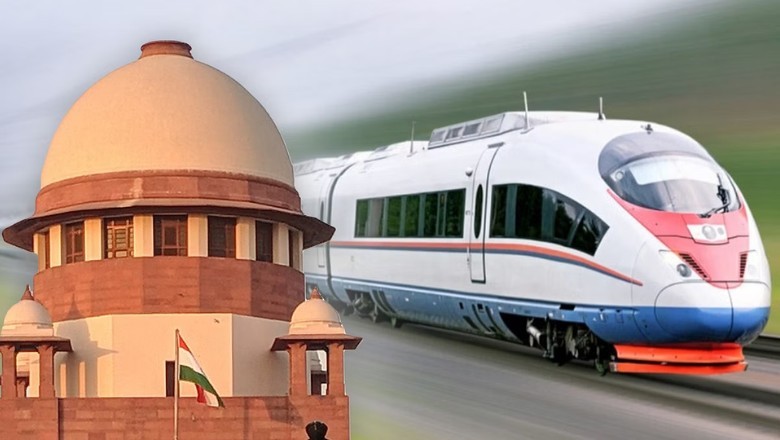 बुलेट ट्रेन परियोजना के रास्ते से SC ने हटाया बड़ा रोड़ा, गोदरेज एंड बॉयस की याचिका खारिज