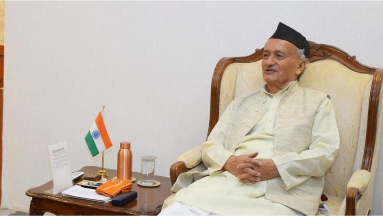 Uttarakhand: पूर्व राज्यपाल भगत सिंह कोश्यारी बोले- अब मैं सक्रिय राजनीति में नहीं आऊंगा