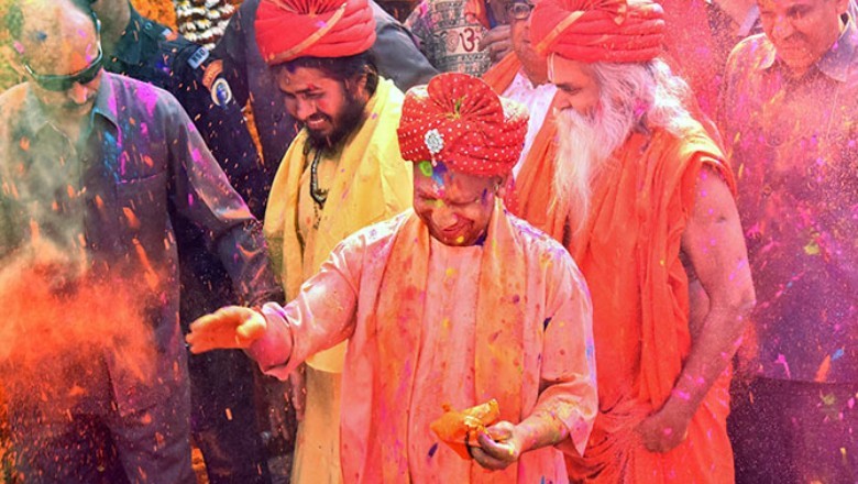 Holi 2023: शोभायात्रा में शामिल होंगे गोरक्षपीठाधीश्वर
