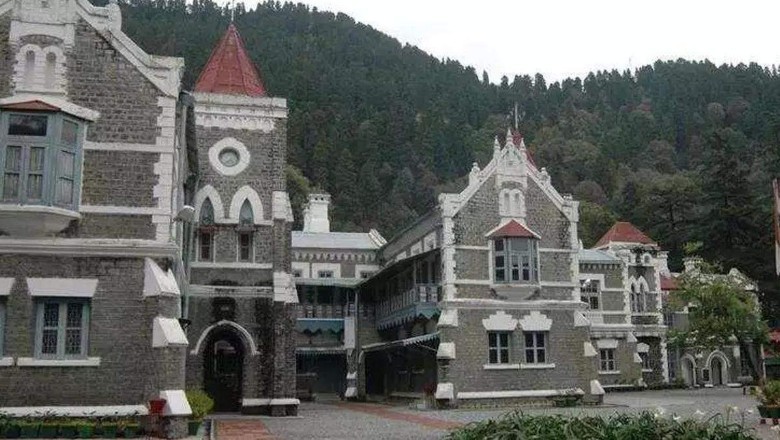 Uttarakhand: यूट्यूबर स्वाति नेगी को हाईकोर्ट से राहत, किसी भी तरह की जांच पर लगी रोक