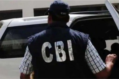 21.50 लाख रुपये नकद और 6.83 लाख रुपये के डिमांड ड्रॉफ्ट जब्त, कथित बैंक फ्रॉड का है मामला