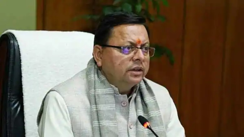 उत्तराखंड: सीएम धामी के निर्देश, विकास कार्यों की महीने में दो बार समीक्षा करें डीएम