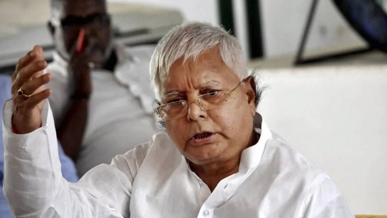 एक दर्जन से ज्यादा जगहों पर ईडी का छापा, लालू के ये परिवारवाले जांच के घेरे में