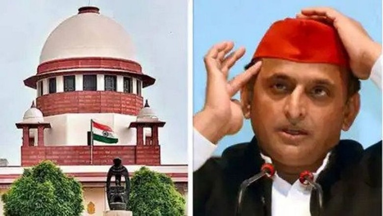 UP: अखिलेश यादव को सुप्रीम कोर्ट से राहत, याचिका पर सुनवाई से इनकार