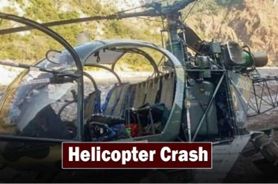 अरुणाचल प्रदेश में थलसेना का चीता हेलीकॉप्टर क्रैश, पायलट लापता