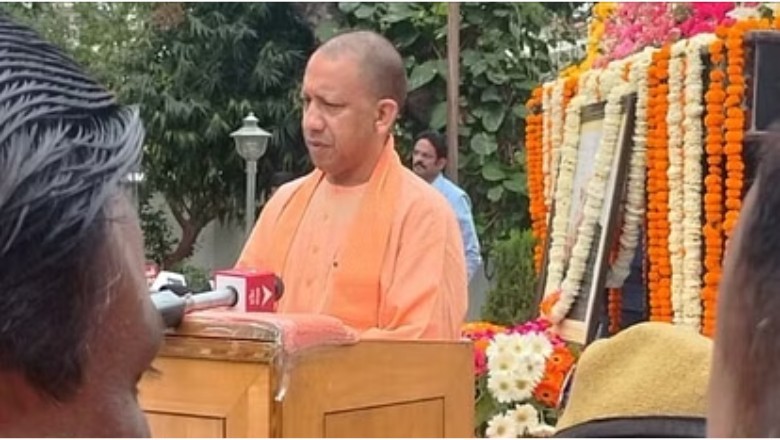 Lucknow: पूर्व मुख्यमंत्री हेमवती नंदन को सीएम योगी का नमन