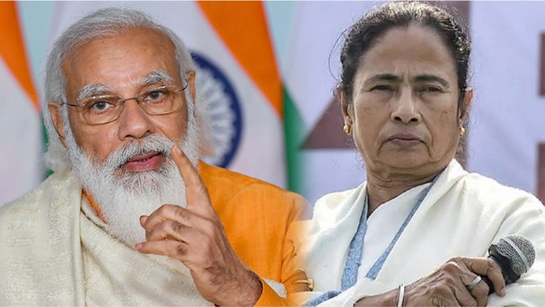 मोदी सरकार के खिलाफ दिल्ली में धरना देंगी बंगाल की CM ममता बनर्जी