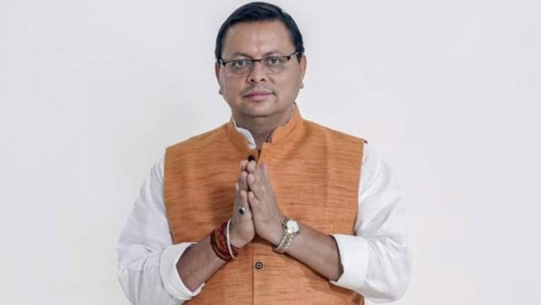 द्रोणाचार्य, खेल रत्न और लाइफ टाइम अचीवमेंट अवॉर्ड के लिए नाम तय, सीएम धामी करेंगे सम्मानित