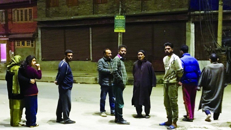 उत्तराखंड के कई इलाकों में महसूस हुए भूकंप के झटके, घरों से बाहर भागे लोग