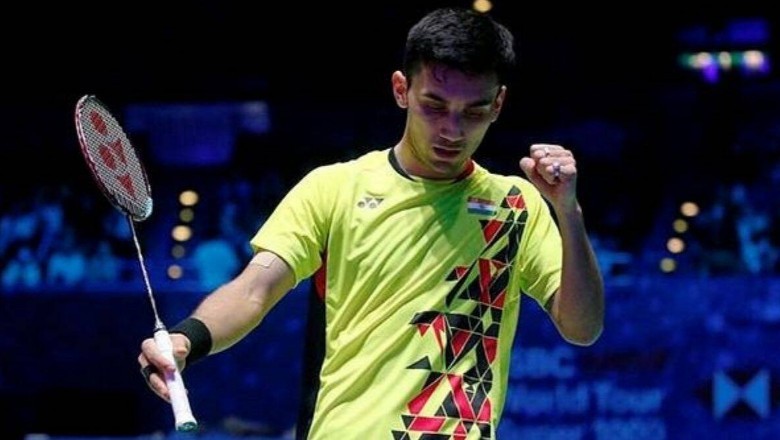 लक्ष्य सेन स्विस ओपन से बाहर, श्रीकांत और मंजूनाथ को मिली जीत